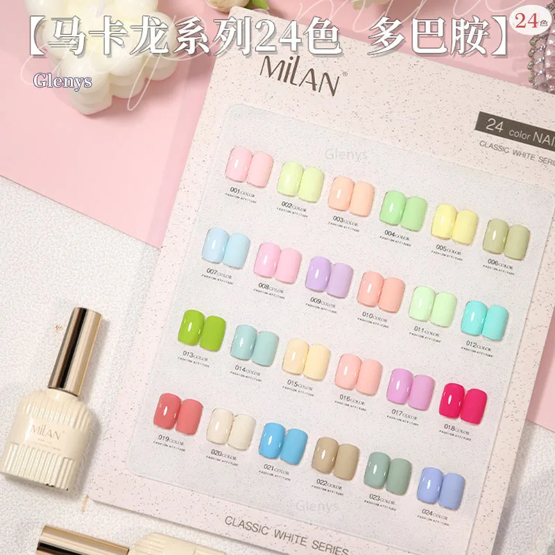 Glenys 24 color Makaron nail polish glue is popular on the whole network. Super beautiful soaking gel nail salon art varnish set