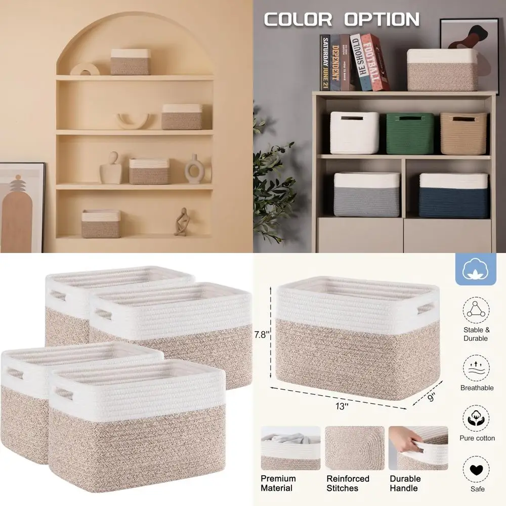 

Набор из 4 корзин для хранения на полках - идеально подходят для игрушек, книг, полотенец, одежды, прочные плетеные органайзеры, 12,7x9x7,8 дюймов, коричневые.