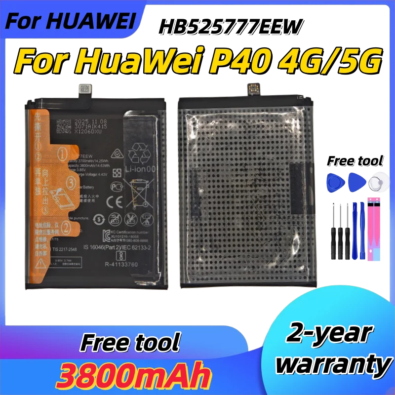

High Quality 3800mAh HB525777EEW Battery For Huawei P40 4G/5G Mobile Phone Batteries Fast Shipping+Free Tools