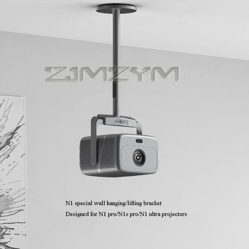 B-M Ceiling Projectors Bracket For JMGO N1 Ultra N1 Pro Projector 360° Rotation Stand Adjustable Height For Home Theater