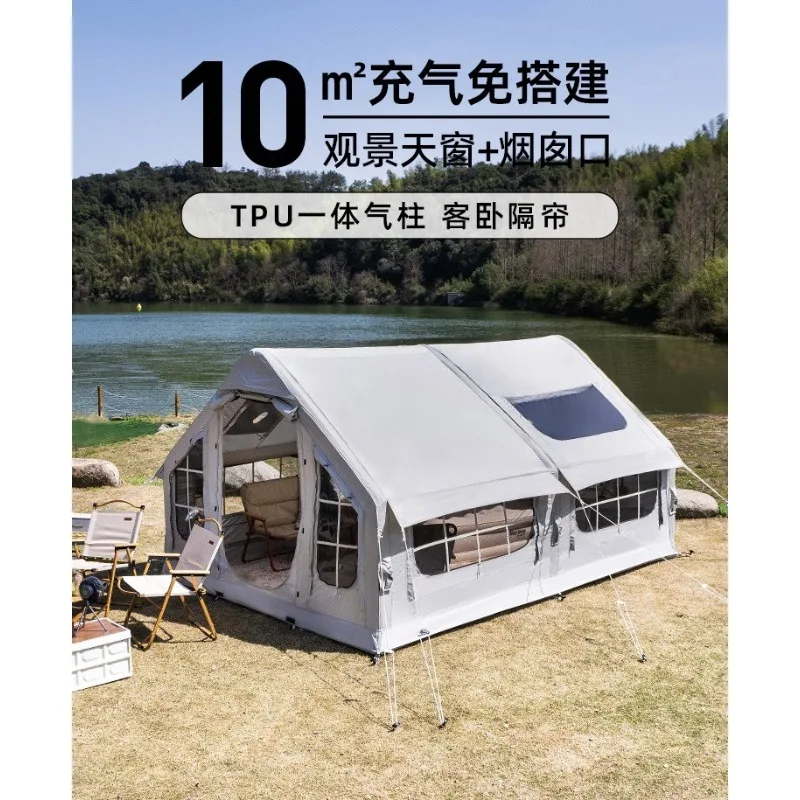 

Outdoor Inflatable Tent Camping for 3-4 People,fully Automatic,two Rooms and One Hall,suitable for Waterproof Tent