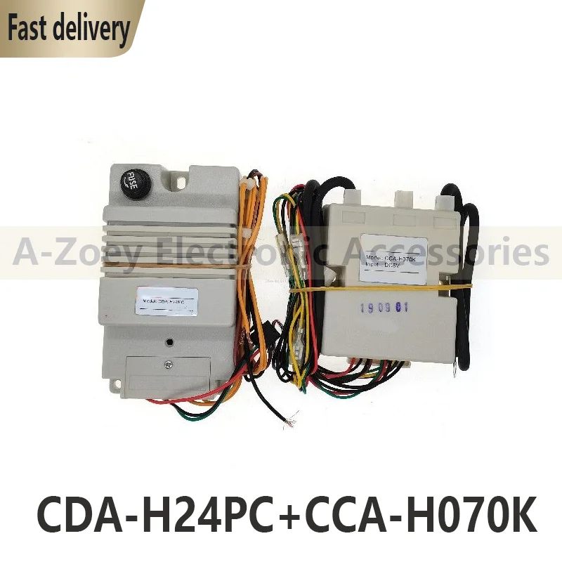 

Новая Оригинальная фотосессия CDA-H24PC+CCA-H070K