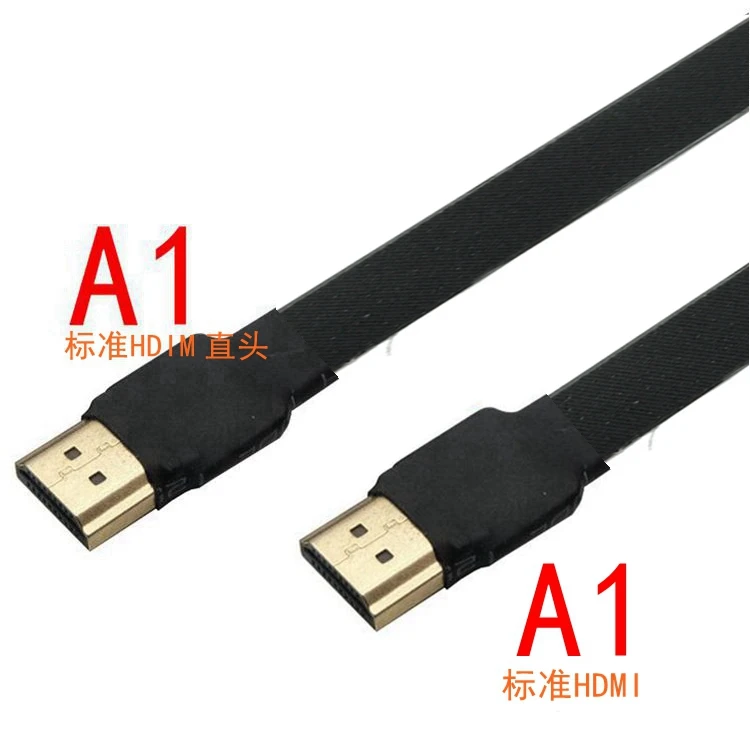 0,1 M-0,8 M FPV HDTV-kompatibler Typ A-Stecker auf HD-Stecker HDTV FPC-Flachkabel für Multicopter-Luftbildfotografie 10 cm-80 cm