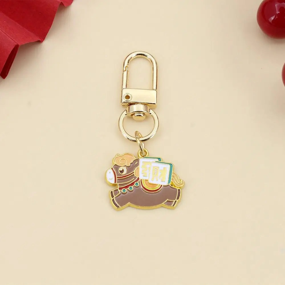 

Cartoon Style Zodiac Pony Pendant Bag Hanging Charms Cute Design Pony Alloy Keychain Ornaments Key Ring Horse Pendants Accessory