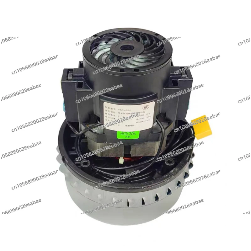 V4Z-AD30 Vacuum Cleaner High Speed Turbine Vacuum Cleaner Motor Vacuum Cleaner Fan Motor 1600W 1800W