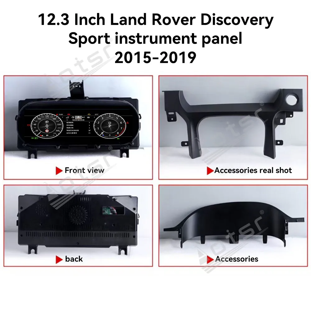 

ЖК-цифровая панель приборной панели для Land Rover Discovery Sport 2015-2019, виртуальная приборная панель, CockPit, специальная скорость