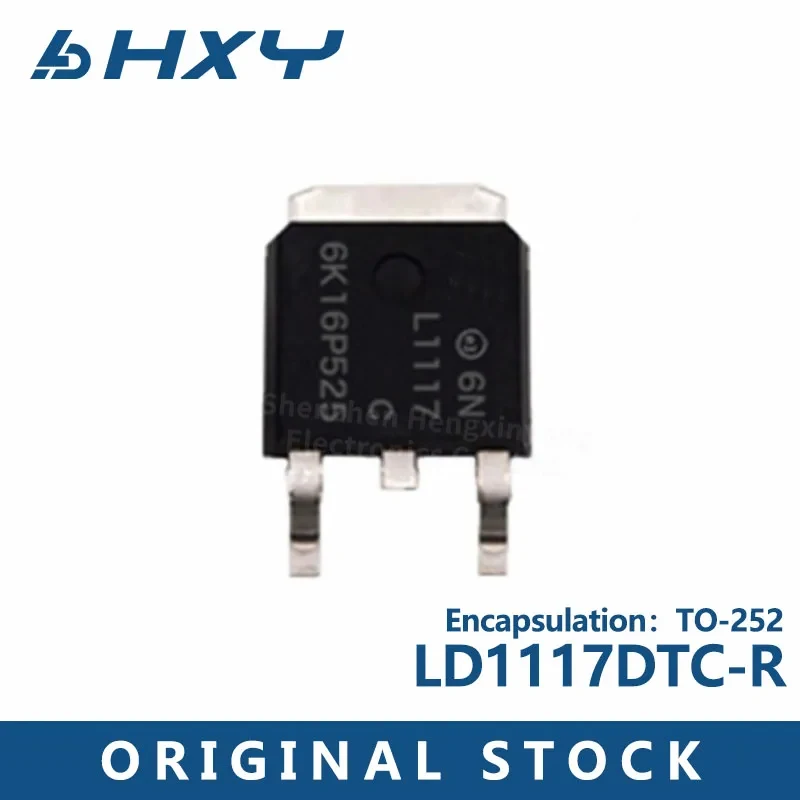 20PCS LD1117DTC-R low voltage differential regulator package TO-252 0.8A