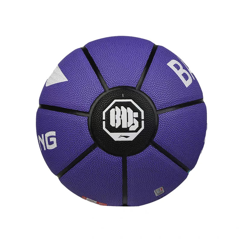 Li-Ning LBQK218 — высококачественный баскетбольный мяч WaterGrip, размер 7, пыленепроницаемый цементный мяч из искусственной кожи для тренировок на открытом воздухе/в помещении