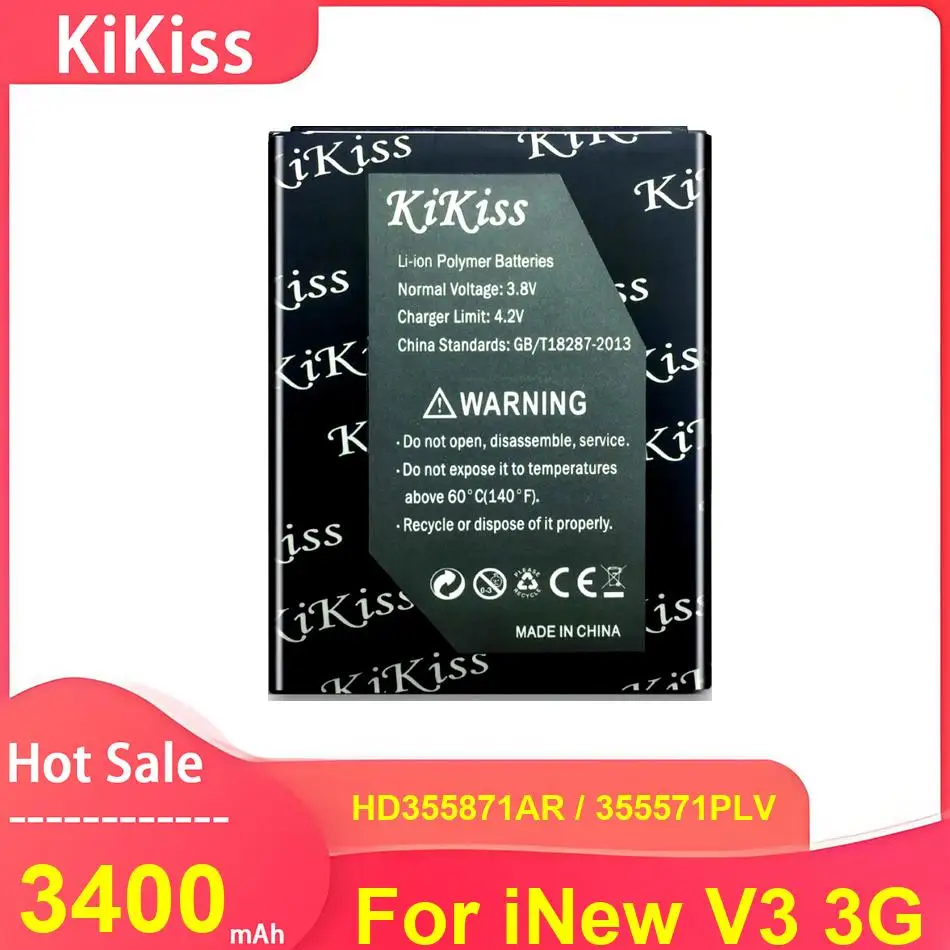 Чехол для inew (чехол для inew чехлы v3 смартфона u9 plus бампер силиконовый l4 подобрать w3) купить от 32,00 руб.  на 1rub.ru