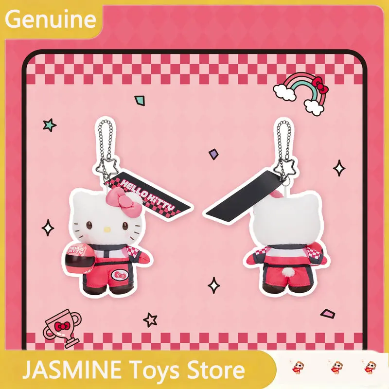 Sanrio Hello Kitty Racing Car Plush Toy Soft Stuffed Cartoon Keychain Pendant Home Decor Gift For Anime Fans And Toy Collectors view 3
