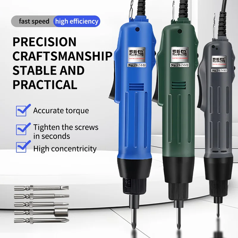 LSD-801(5mm) Electric Screwdriver, Without Power Supply, Torque 3-35Kgf, Suitable for Decoration and Renovation Purposes