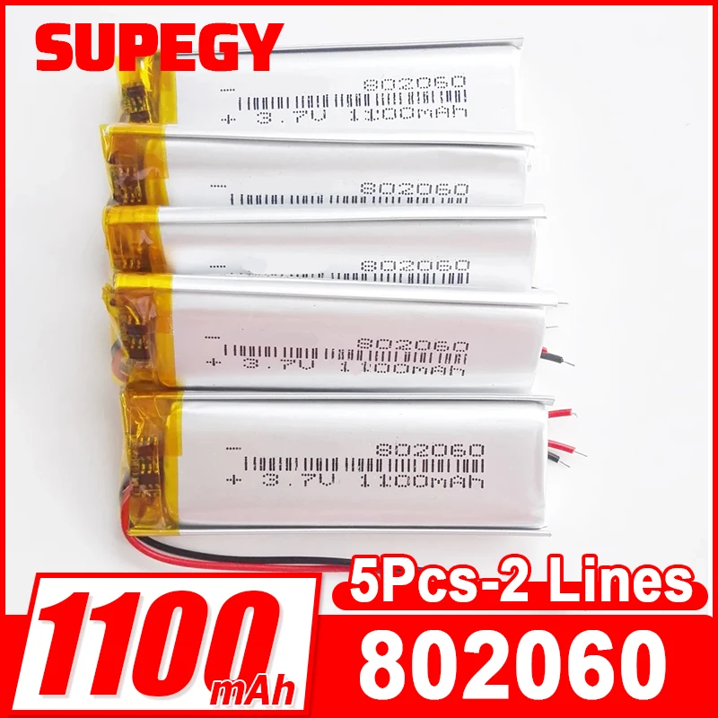 5PCS 3.7V 1100mAh Lipo Polymer Lithium Rechargeable Battery 802060 For MP3 GPS Bluetooth Speaker Recorder E-book Camera Bracele