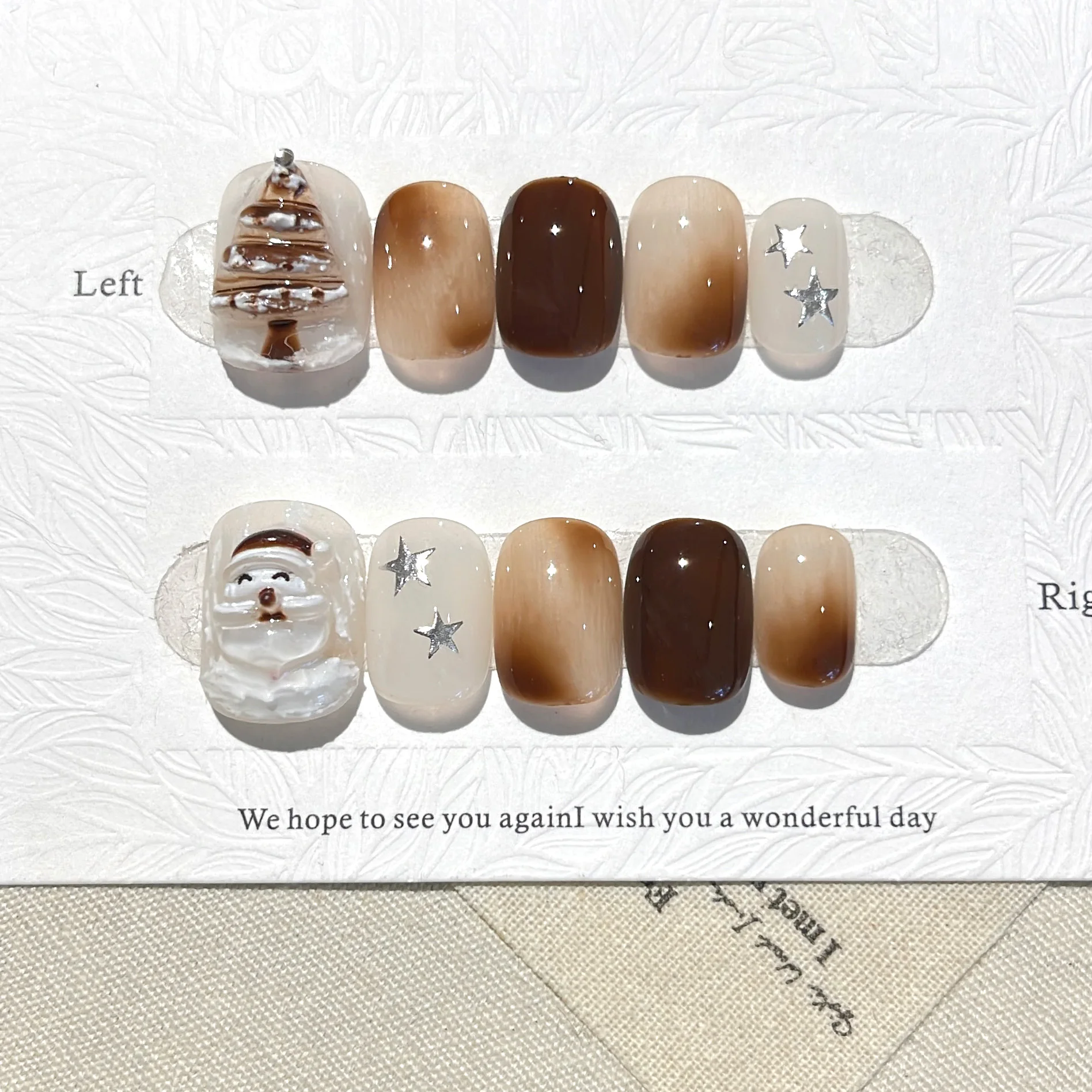 10PCS Original Handcrafted Christmas Fake Nails, Brown Gradient 3D Santa Tree Press On Nails for Holiday Party