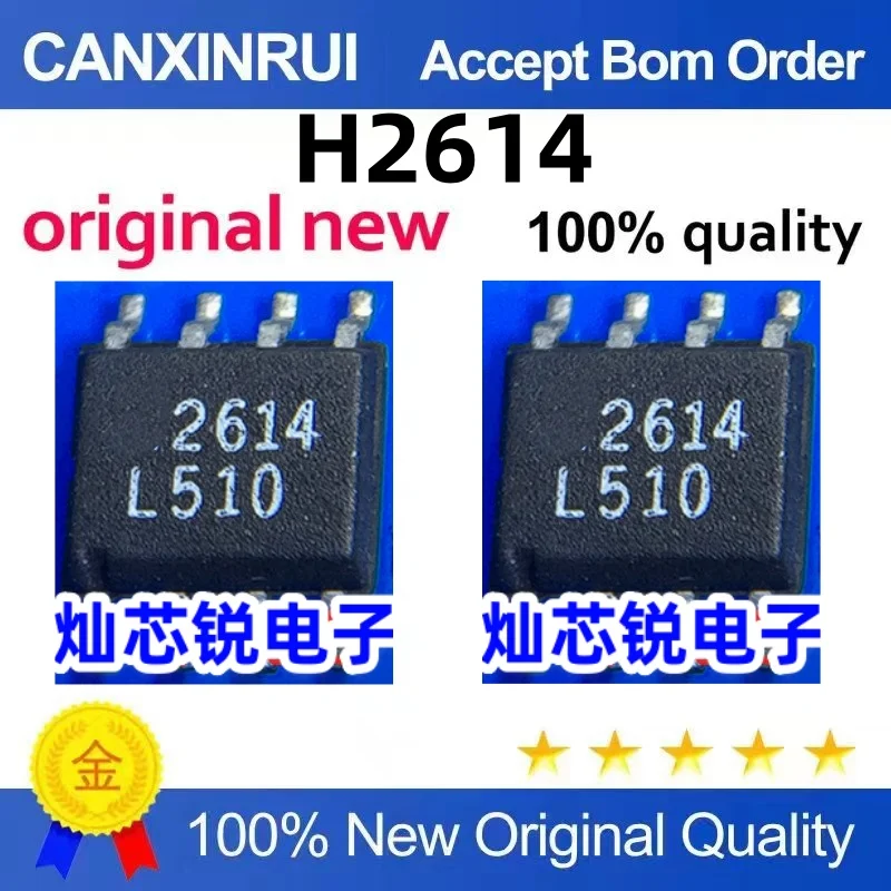 

（10 pieces）H2614L510 H2614 SOP-8 IC