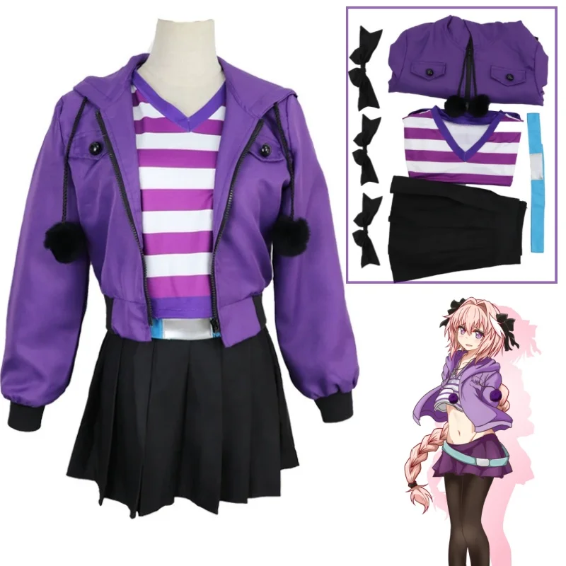 

Anime Fate/Apocrypha Astolfo Cosplay Costume Women Men Daily Purple Black Sports Wear Halloween Role Play Lovely Coat Skirt Suit