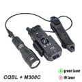 CQBL GREEN M300C