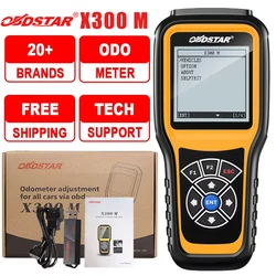 OBDSTAR X300M Special For Cluster Calibration Adjustment Tool And OBDII Support For Mercedes Benz & MQB VAG