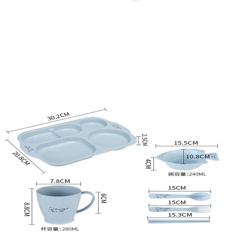 4 PCS/6PCS/children\'s cutlery set, anti-drop wheat partition plate, suitable for toddlers, children and adults