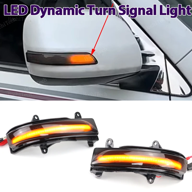 LED Side Mirror Dynamic Turn Signal Sequential Light For Toyota Land Cruiser Prado GRJ150 TRJ150 KDJ150 LJ150