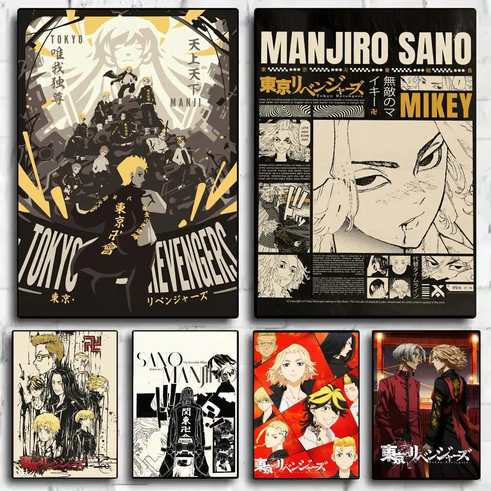 Anime T-Tokyo Revengers Painting Calligraphy Canvas HD Poster Waterproof Fade Resistant Wall Art Print for Home Decor