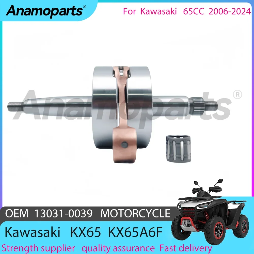 For 2006-2024 Kawasaki KX65 KX 65CC KX65A6F Compatible with Motorcycle engine Crankshaft assembly 13031-1549 13031-0039