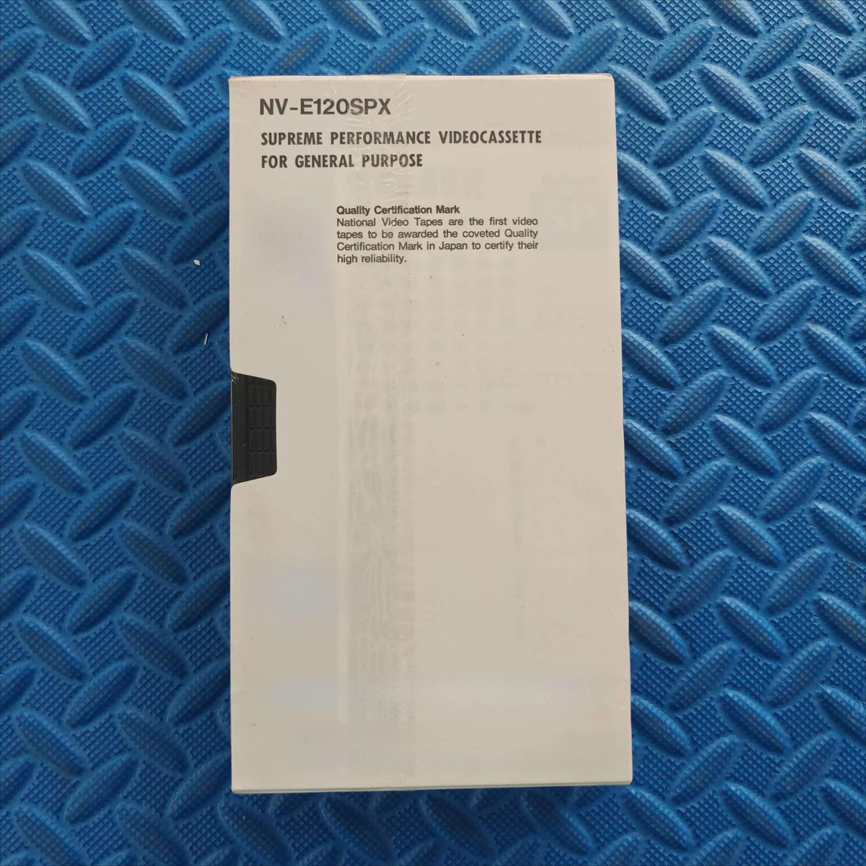 For panasonic national e120 vhs brand new unopened single disc price video tape video tape collection nostalgia