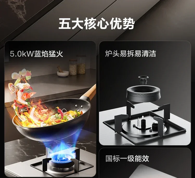 SUPOR Gas Stove with Double Burners, 304 Stainless Steel Gas Cooktop for Home Kitchen