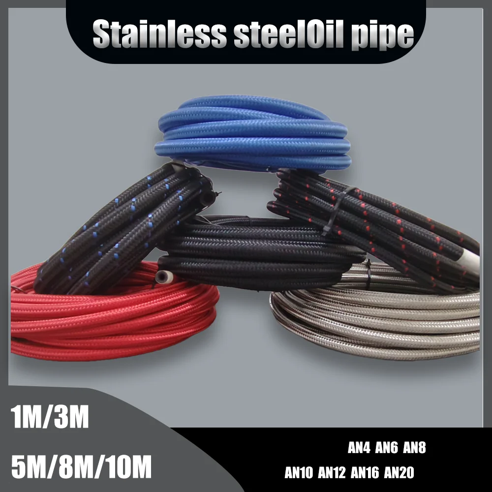 AN4AN6AN8AN10AN12AN16AN20Fuel Hose Oil Gas Cooler Hose Line Pipe Tube Nylon Stainless Steel Braided Inside CPE Rubber1M3M5M8M10M