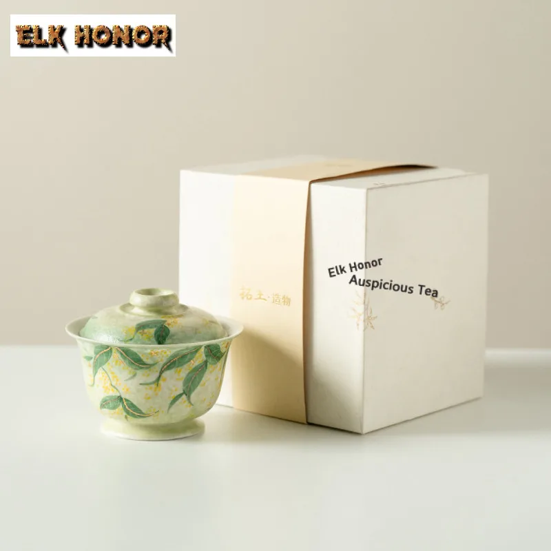 

Набор гайваней 105 мл с ручной росписью «Зеленая ветвь», традиционная чайная чаша на высокой ножке, чайник-терриен для заваривания чая, подарок для любителей чайной церемонии