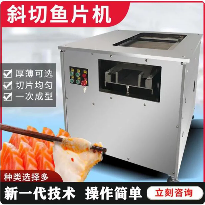 Automatic Oblique Fish Slicing Machine Commercial Black Fish Slicer Boiled Pickled Chinese Cabbage Fish Slicing Machine For Sale
