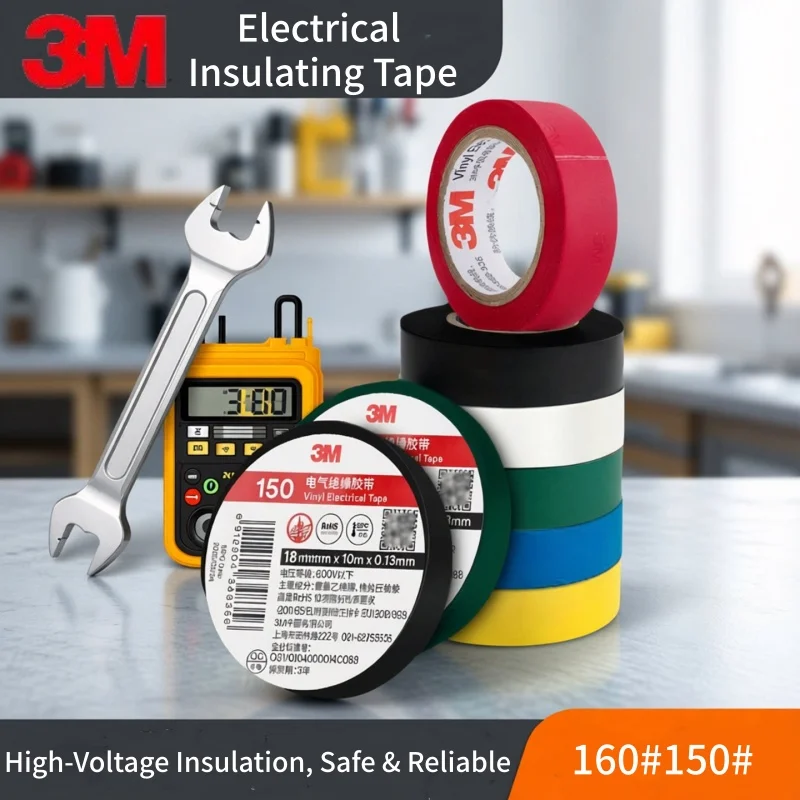 3M 160#150# Insulation Electrical Tape PVC Color Waterproof Flame Retardant High Voltage Insulation Tape High-temperature