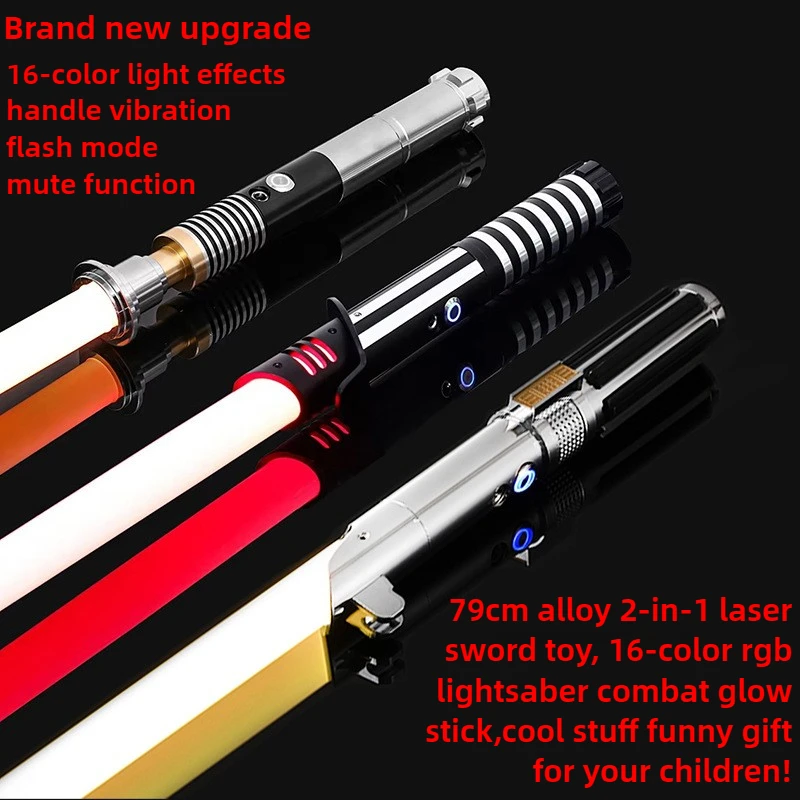 cool-stuff-light-stick-funny-gift-kawaii-79cm-alloy-lightsaber-combat-laser-sword-toykpop-lightsticklight-saber-toys-for-kids