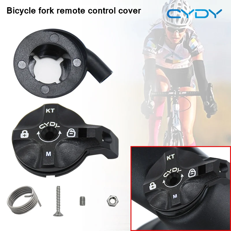 CYDY Remote Lock Cover For Manitou Fork KTB Version Switch Lever Latch Markhor M30 Comp Machete 26 27.5 29er air MTB Bike Fork