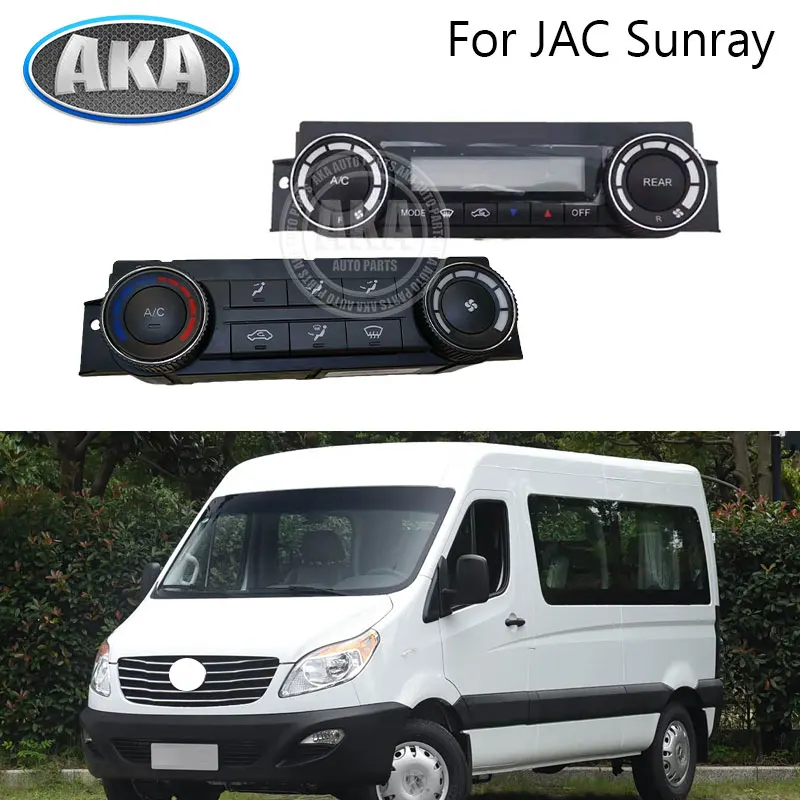

Air Conditioning Control Panel For JAC Sunray Air Condition Switch Knob A/C Switch 8112100R0090 8112100R001XZ
