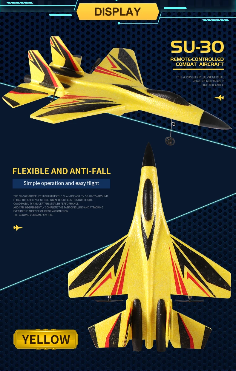 子供用リモコン付きSU57ラジコン飛行機,ライト,固定翼,手投げ,フォーム