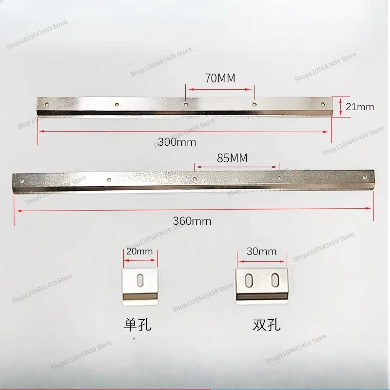 For printing machine accessories Track clamping edge G5G9 clip GES single hole double hole pressing 300MM pressing block
