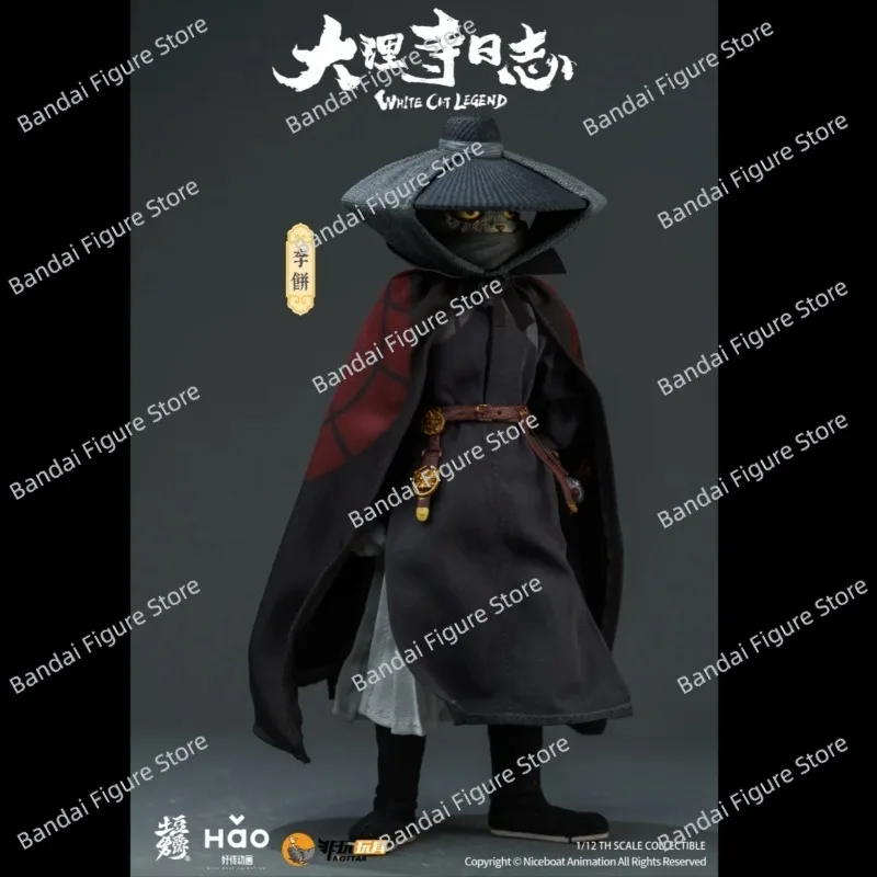 

【In Stock】Non-play Toys 1/12 Dali Temple Diary Li Cake Cat Lord Movable Doll Hand Model