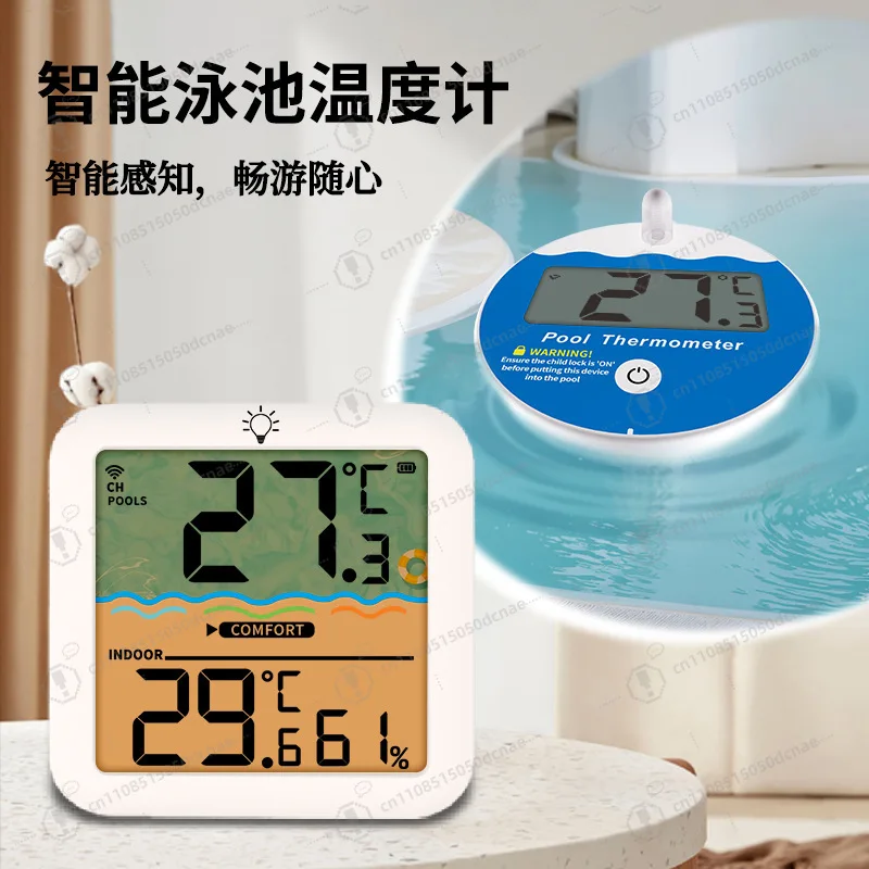 

Новый беспроводной плавающий термометр для бассейна - цифровой дисплей для домашней ванны, высокоточный измеритель температуры воды и влажности