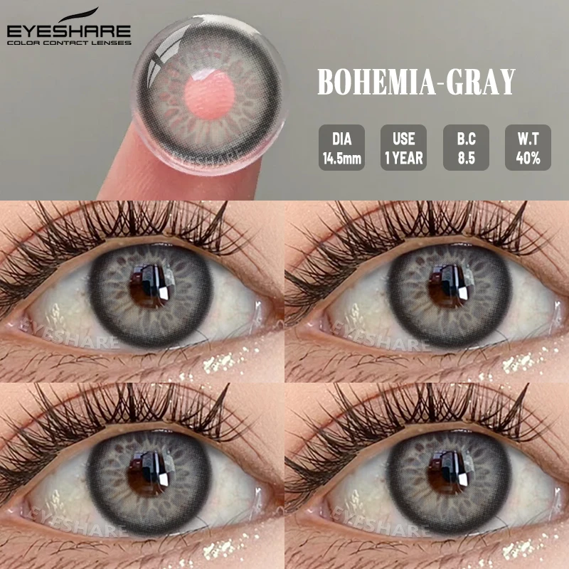 EYESHARE 1 Paar NEUE farbige Pupillen-Make-up, schwarze Farbkontaktlinsen, Schönheit, Frauen, farbige Schüler, Kosmetik, schwarze natürliche Pupillen