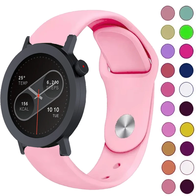 22Mm Silicone Strap… - image