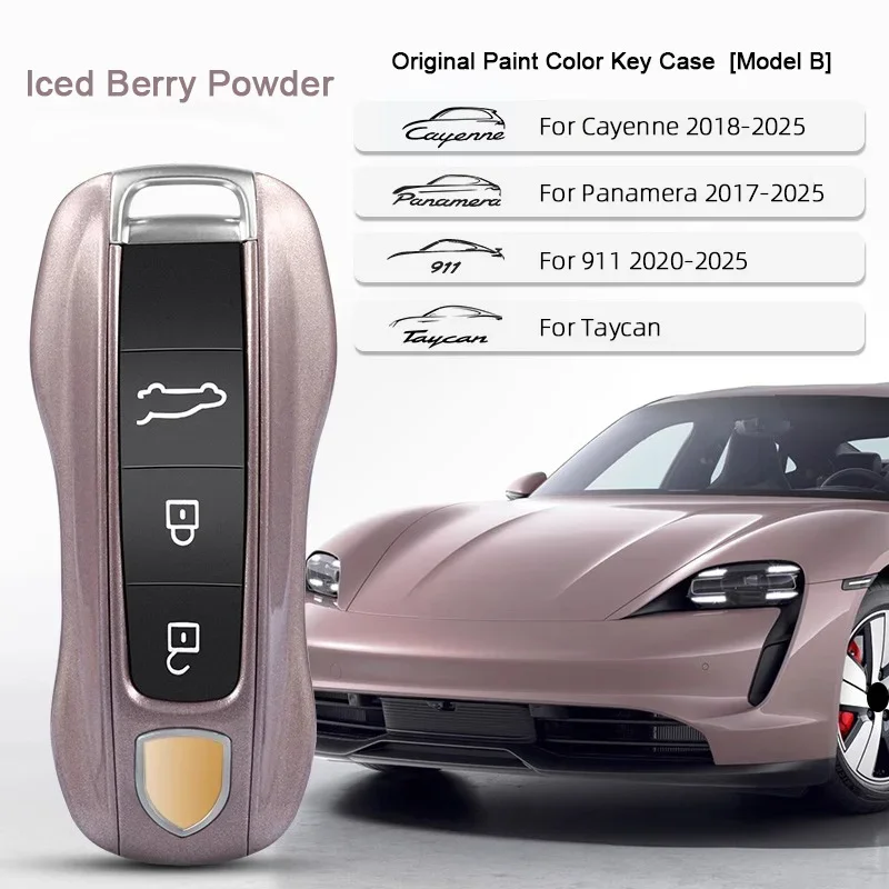 

Solid Color Car Key Case Cover Shell For Porsche Macan 95B Cayenne 92A Panamera 971 Cayman 718 Boxster 982 911 Taycan 2014-2025