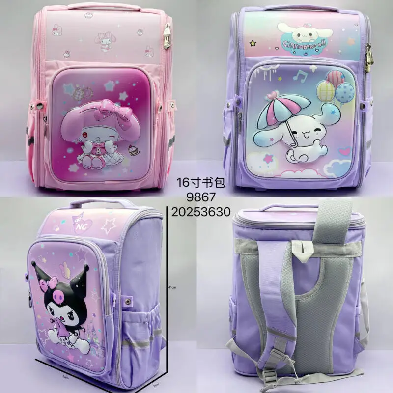 

New Model Cute Cartoon Kuromi Mymelody Schoolbag Large Capacity Lightweight Reduce Burdens Spinal Protection Child Backpack Gift
