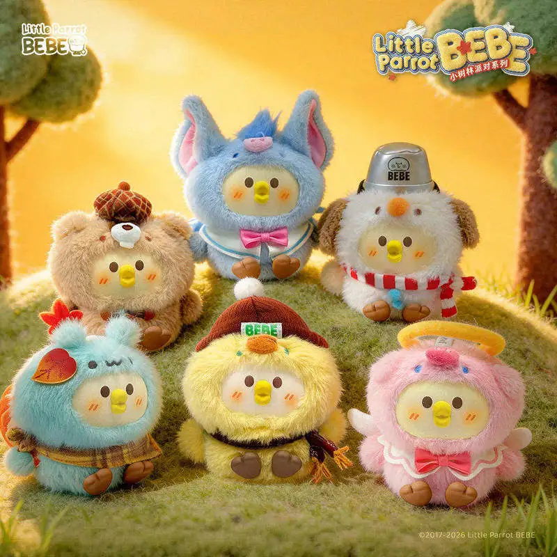 

In Stock Authentic Bebe Parrot Forest Party Plush Pendant Blind Box Collectible Doll Lovely Bag Charm Birthday Gift For Children