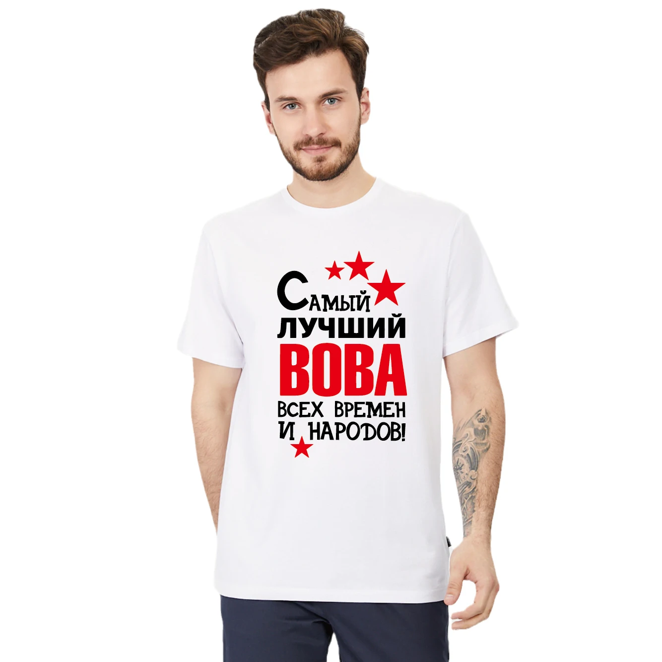 Men\'s Printed Cotton T-Shirt Самый Лучший Вова Всех Времен И Народов! Fashion Russian Style Shirt Tees Tops Custom Name