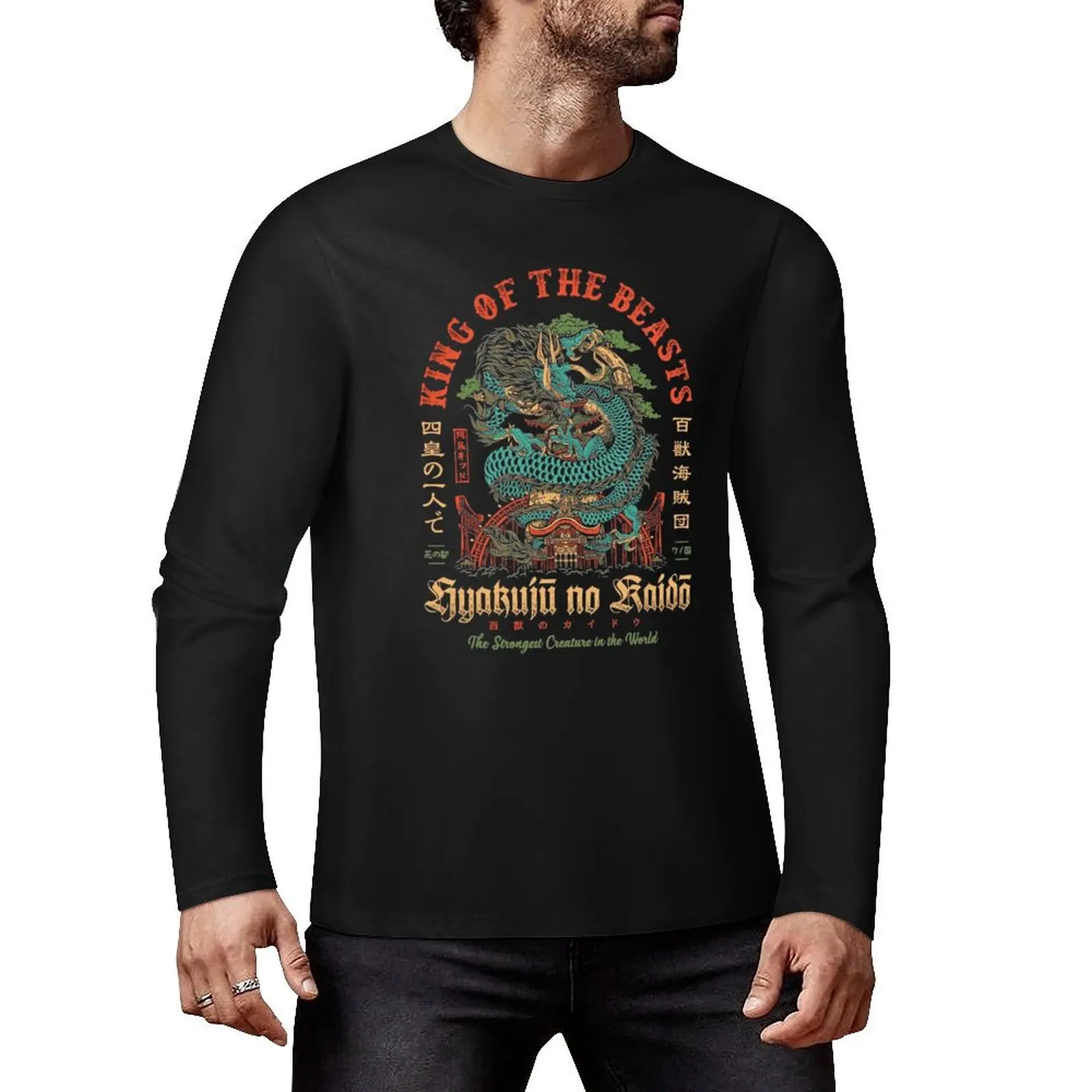 King of Thea Beast Kaido Long T-Shirt heavyweight t shirts sweat shirt mens champion t shirts