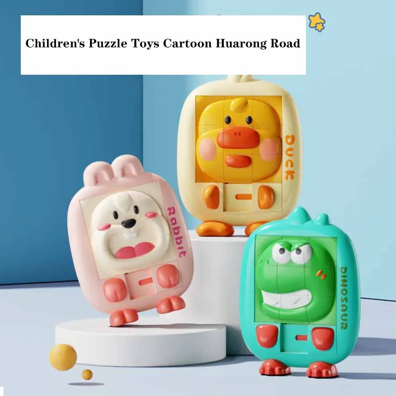 

Children's Educational Enlightenment Toys Cartoon Cute Animal Dinosaur Bunny 3D Three-dimensional Huarong Road Fun Puzzle Toys