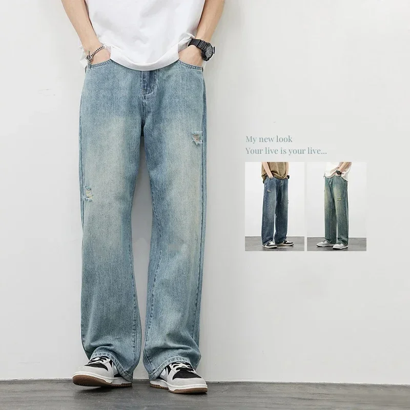 

Корейские мешковатые джинсы, мужские винтажные прямые рваные брюки Y2k, модные потертые джинсовые брюки High Street, мужская одежда