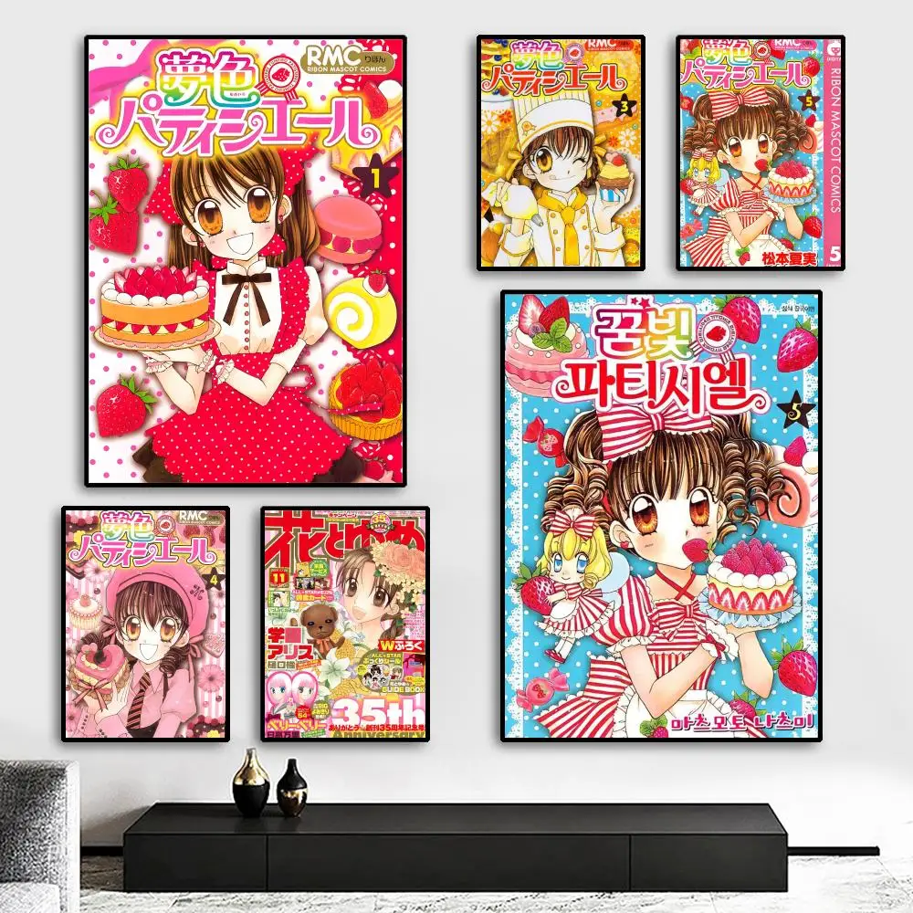 

HD Print Classic Anime Y-Yumeiro Patissiere Poster Personalized Canvas Wall Mural Art Photos for Living Room Home Decor Durable