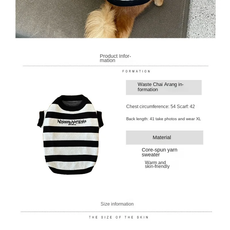 Small and Medium Dog Striped Letter Sweater, Trendy Clothes, Schnauzer Knitwear, Teddy Jacket, Autumn and Winter