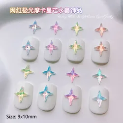 20/50Pcs 9x10mm Mocha Four Pointed Star Flatback Nail Art Rhinestone Shiny Glass Crystal 3D Manicure DIY Decoration Accessories